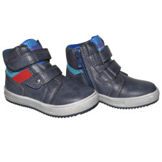 Демисезонные ботинки для мальчика 22,23 размер, кожаная стелька, супинатор, 101-11-731