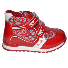 Демісезонні черевики для дівчинки 23 розмір, шкіряна устілка, супінатор, 101-205-16