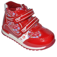 Демісезонні черевики для дівчинки 23 розмір, шкіряна устілка, супінатор, 101-205-16