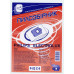 Мішки для пилососів Philips, Electrolux, S-Bag, пилозбірники P-03 C-II паперові, Слон, 5 шт, 801-P03-2