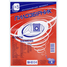 Мішки для пилососів Siemens, Bosch, пилозбірники SB-02 C-II паперові, Слон, 5 шт, 801-SB02-2