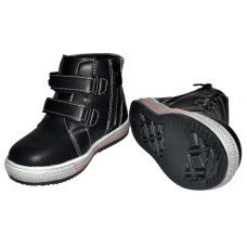 Демисезонные ботинки для мальчика 22,24 размер, кожаная стелька, супинатор, 101-181-406