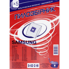 Мішки пилозбірники S-02 C-III для пилососів Samsung, Scarlett, Rainford, мікроволокно, Слон, 5 шт, 801-S02-3