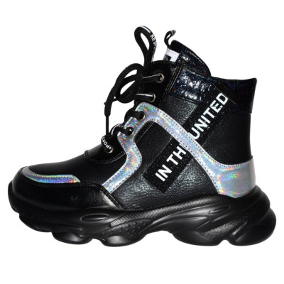 Демисезонные ботинки для девочки 29 размер, 101-08-32