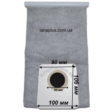 Мешок многоразовый для пылесоса Siemens, Bosch, пылесборник SB-02 C-I тканевый, 801-SB02-1