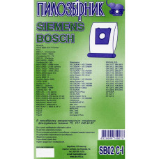 Мішок багаторазовий для пилососу Siemens, Bosch, пилозбірник SB-02 C-I тканинний, 801-SB02-1