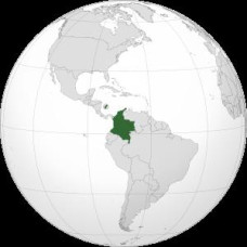 Арабика Колумбия Супремо 500 г. Colombia Supremo, 168-65103