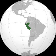 Арабика Перу 500 г. Arabica Peru, 168-65106