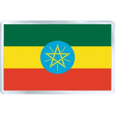 Арабика Эфиопия Йоргачеф 250 г. Ethiopia Yirgacheffe, 168-65109