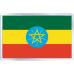 Арабика Эфиопия Йоргачеф 250 г. Ethiopia Yirgacheffe, 168-65109