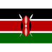 Арабика Кения 500 г. Arabica Kenya, 168-65139
