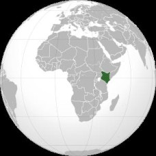 Арабика Кения 250 г. Arabica Kenya, 168-65140