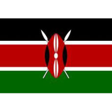 Кения Ньота 250 г. Kenya Nyota Мытая, 168-65200