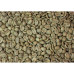Арабика Гондурас (Arabica Honduras) 1кг. ЗЕЛЕНЫЙ, 168-65214