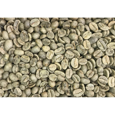 Арабика Коста-Рика (Arabica Costa-Rica) 1кг. ЗЕЛЕНЫЙ, 168-65219