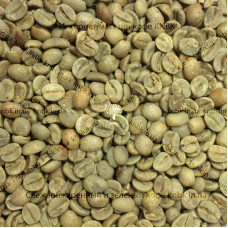 Арабика Бразилия Сантос (Arabica Brazil Santos) 200г. ЗЕЛЕНЫЙ кофе, 168-65223