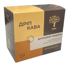 Набір Дріпневий тиждень, дріп кава 7 шт, 168-65288