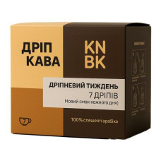 Набір Дріпневий тиждень, дріп кава 7 шт, 168-65288