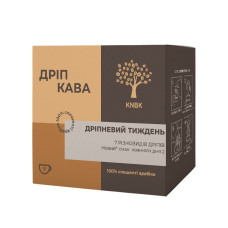Набір Дріпневий тиждень, дріп кава 7 шт, 168-65288