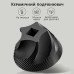 Електрична кавомолка KMDJ-2A Electric Grinder портативна Чорна, 172-65570