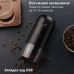 Електрична кавомолка KMDJ-2A Electric Grinder портативна Чорна, 172-65570