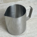 Питчер 600 мл. Jug Coffee Maker молочник, 175-65693