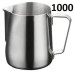 Пітчер 1000 мл. Jug Coffee Maker молочник, 175-65694 Пітчер 1000 мл. Jug Coffee Maker молочник, 175-65694