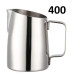 Пітчер VD Art Design 400 мл молочник Latte Art, 175-65899