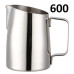 Пітчер VD Art Design 600 мл молочник Latte Art, 175-65900
