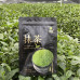 Матча зеленая церемониальный класс ААА ТМ Matcha Village 100 г, 173-66002