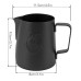 Пітчер JIBL little 400 мл для молока Matt Black, 175-66106