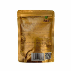 Матча Sai Uji клас 6А Ceremonial ТМ Matcha Village 100 г, 173-66127