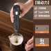 Капучинатор акумуляторний Milk Frother 307 USB Black, 174-66128