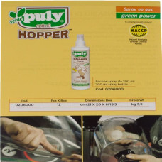 Puly Grind Hopper для чистки бункеров кофемолок 200 мл, 177-66132