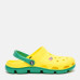 Крокси, сабо мужские Jose Amorales Желтые 41,42,43,44,45,46 розмір, 1-66208 Крокси, сабо мужские Jose Amorales Желтые 41,42,43,44,45,46 розмір, 1-66208