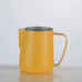 Питчер Frothing Art Cup 600 мл для молока Yellow, 175-66229