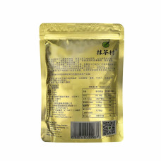 Матча Wakata клас 4А Ceremonial ТМ Matcha Village 100 г, 173-66264