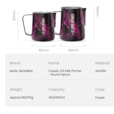 Питчер Round Spout Purple 450 мл MHW-3Bomber 3.0, 175-66292