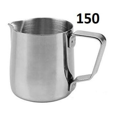 Джаг 150 мл Jug Coffee Maker, Сливочник для эспрессо, 175-66340