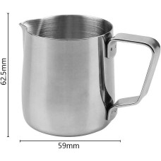 Джаг 150 мл Jug Coffee Maker, Сливочник для эспрессо, 175-66340