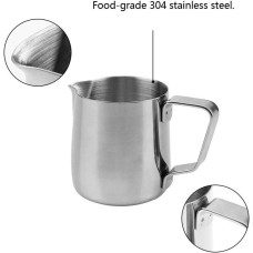 Джаг 150 мл Jug Coffee Maker, Сливочник для эспрессо, 175-66340