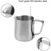 Джаг 150 мл Jug Coffee Maker, Сливочник для эспрессо, 175-66340