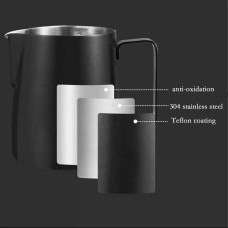 Пітчер 250 мл Kopi Espresso Чорний молочник, 175-66444