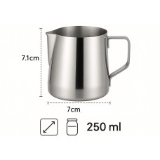 Пітчер 250 мл. Jug Coffee Maker молочник, 175-66445