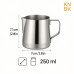 Пітчер 250 мл. Jug Coffee Maker молочник, 175-66445