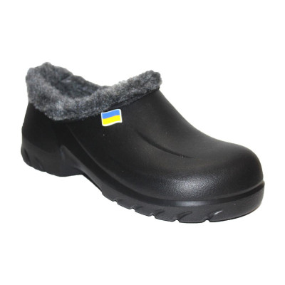 Галоши мужские Черный 43,44 розмір, 1-66477