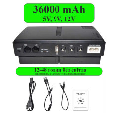 ДБЖ для роутеру 36000 mAh, 5В/9В/12В, повний комплект, міні ДБЖ, безперебійник, упс, Mini UPS, 150-66486 ДБЖ для роутеру 36000 mAh, 5В/9В/12В, повний комплект, міні ДБЖ, безперебійник, упс, Mini UPS, 150-66486