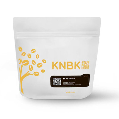 Гондурас Ель Жардін 250 г. Honduras El Jardin Натуральна, 168-66487