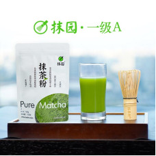 Матча зеленая (Маття) 100 грамм ТМ Smoul класса А, 173-66503