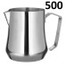 Питчер Motta Linea Tulip R.Q. 500 мл. с метками, 175-66506